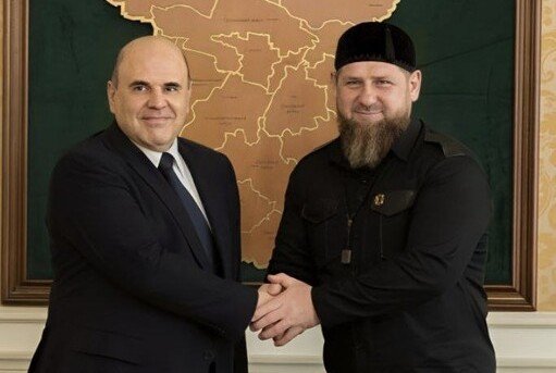 ЧЕЧНЯ. Р. Кадыров поздравил Мишустина с назначением на должность Председателя Правительства РФ