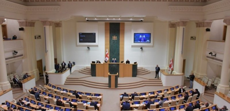 ГРУЗИЯ.  Парламент Грузии продолжит рассматривать закон об иноагентах 1 мая