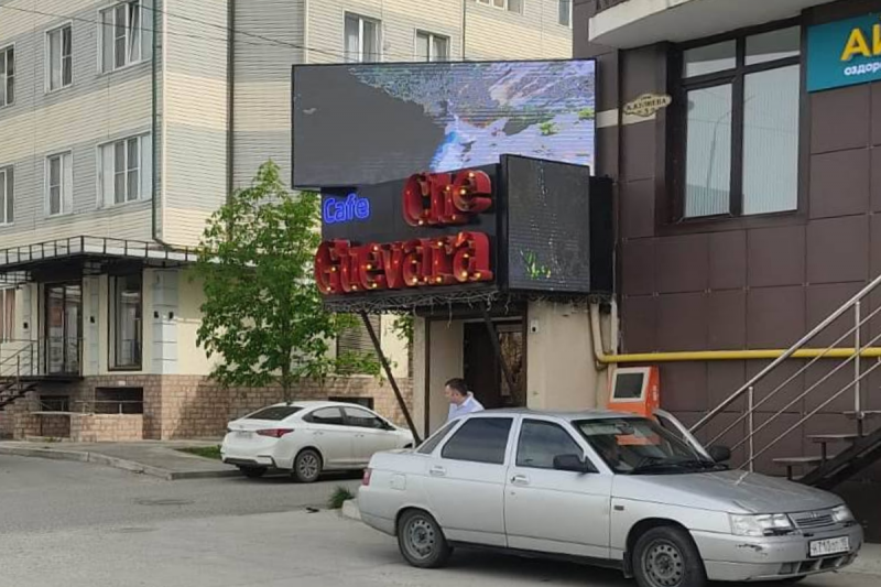 ИНГУШЕТИЯ. В Магасе для туристов установили экраны, транслирующие красоты Ингушетии