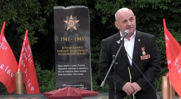 С. ОСЕТИЯ. В Северной Осетии открыли памятник защитникам Моздока в годы ВОВ