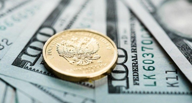 В России прогнозируют рост курса доллара