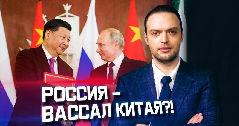 АБХАЗИЯ. Чего хотят друг от друга Россия и Китай? | Алексей Наумов. Разбор