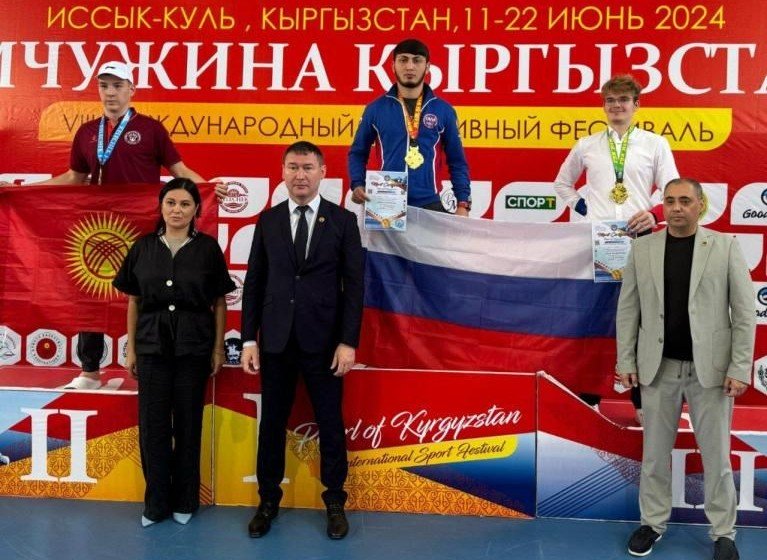 ЧЕЧНЯ. Чеченские тхэквондисты завоевали золото и чемпионский пояс в «Жемчужине Кыргызстана»