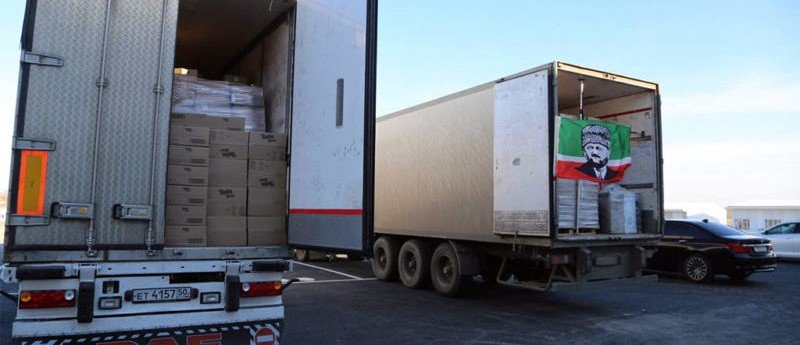 ЧЕЧНЯ. Фонд Кадырова отправил гуманитарную помощь в Харьковскую область
