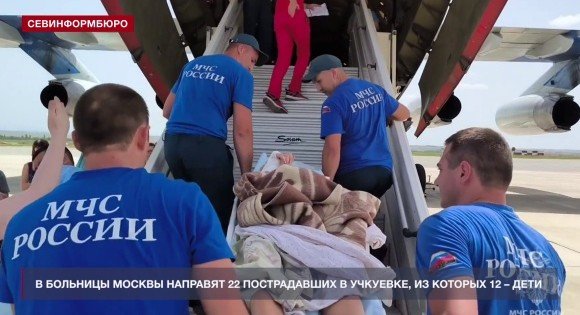 СЕВАСТОПОЛЬ. В столичные больницы эвакуируют 22 пострадавших на пляже в Учкуевке, в том числе 12 детей