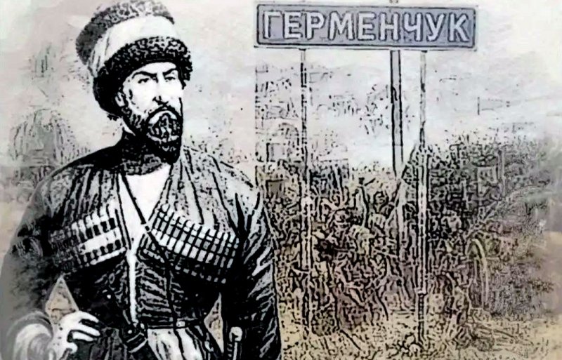 ЧЕЧНЯ.  1832 год. Оборона Герменчука в исторических документах
