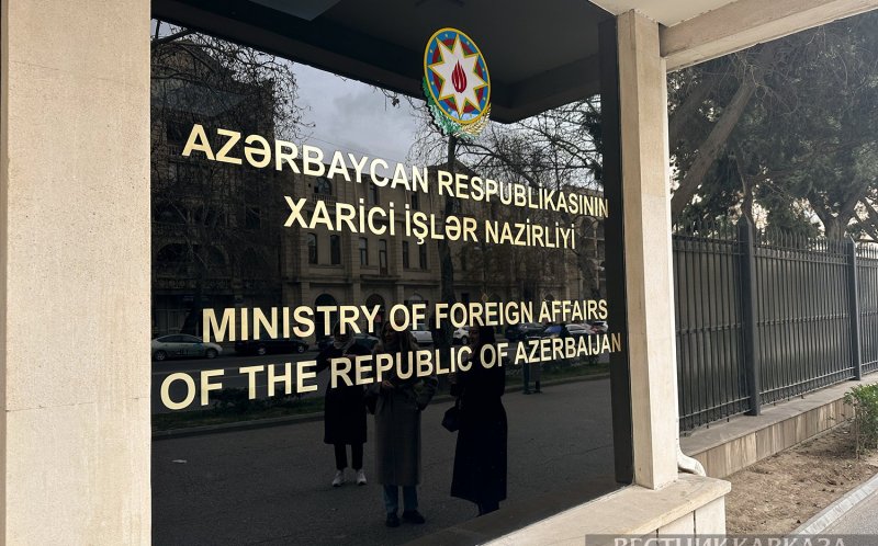 АЗЕРБАЙДЖАН. В МИД Азербайджана отметили высокий уровень отношений с Россией
