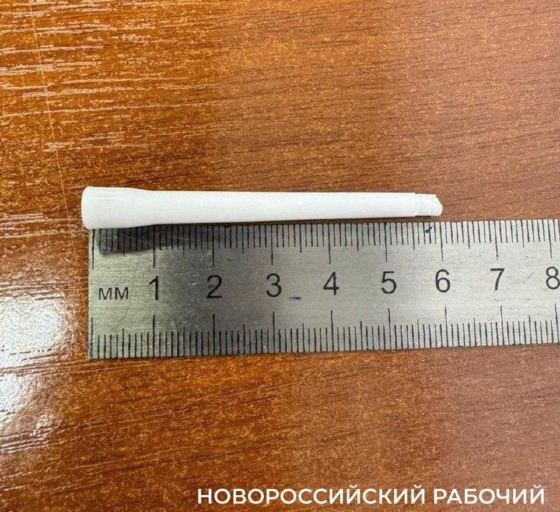 В Новороссийске из желудка ребенка достали  насадку-распылитель