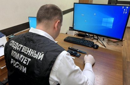 С. ОСЕТИЯ. Во Владикавказе задержан подозреваемый в покушении на убийство