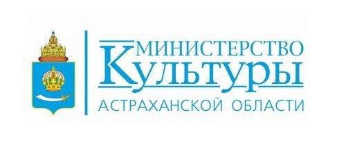 АСТРАХАНЬ. В области завершено голосование гимна Астраханской региона
