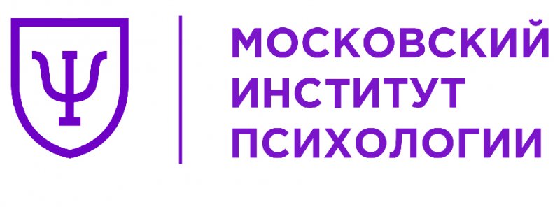 Когнитивно-поведенческая психотерапия — простыми словами