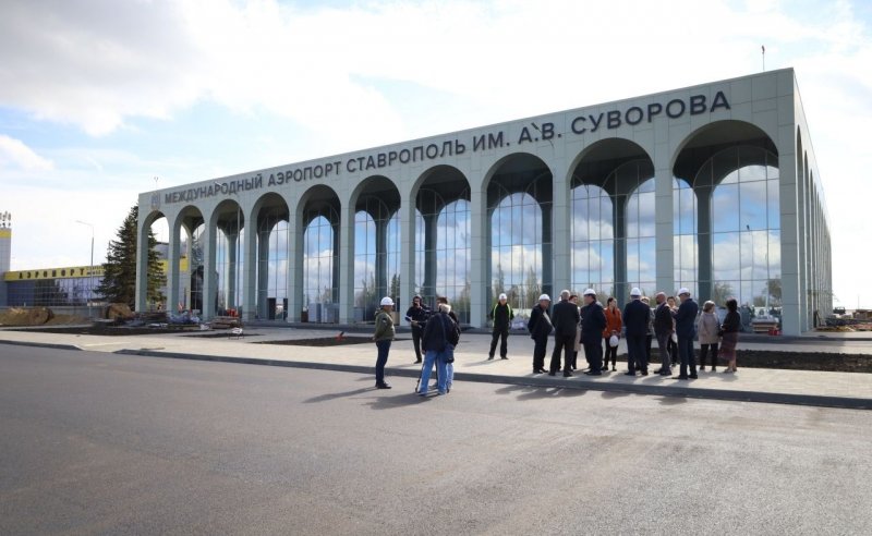 Аэропорт Ставрополя обзаведется новым терминалом в ноябре