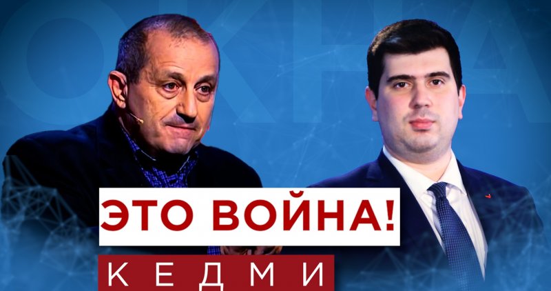 Яков Кедми. Как Израиль ответит Ирану, о годовщине теракта 7 октября, ХАМАС, «Хезболле» и Макроне