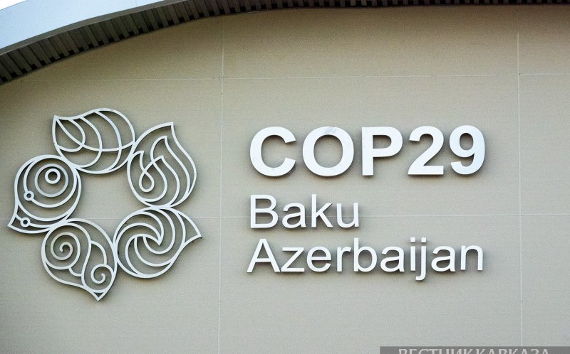 АРМЕНИЯ. Азербайджан на COP29 напомнил о загрязнении Каспийского моря Арменией