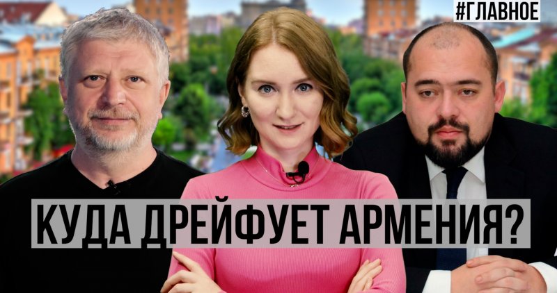 АЗЕРБАЙДЖАН. Итоги COP29. Азербайджан не ведется на уловки Армении. Новый президент в Грузии