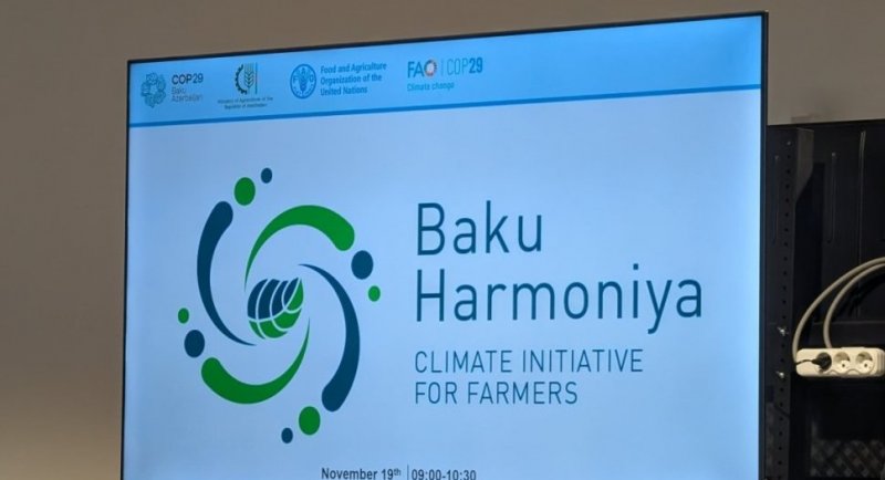 АЗЕРБАЙДЖАН. На COP29 представлена климатическая инициатива Baku Harmoniya