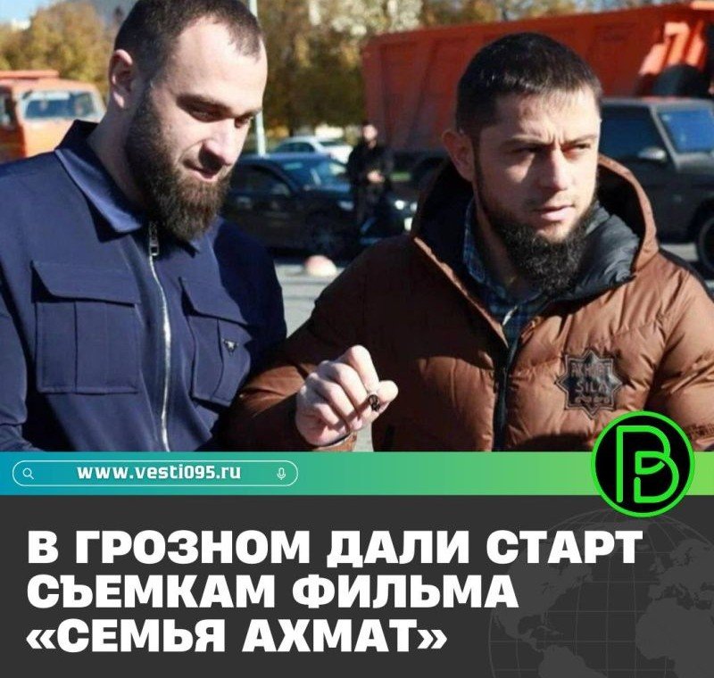 ЧЕЧНЯ. Документальныи сериал расскажет о боицах спецназа «Ахмат» на СВО