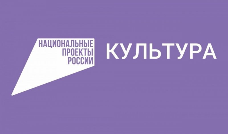 ЧЕЧНЯ. Минкультуры региона реализует Историко-культурологический проект «Нохчийн синкхетам»