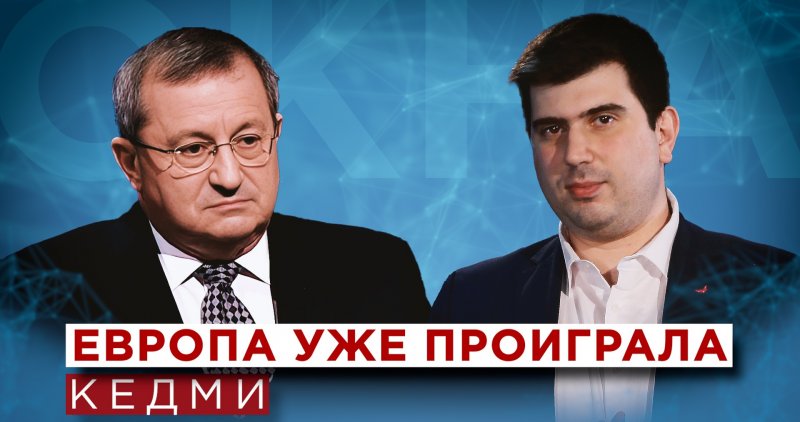 КАРАБАХ. Яков Кедми об "Орешнике", перемирии Израиля и Ливана, "Хезболле", Иране и Трампе