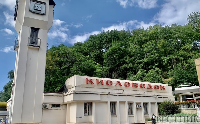 Кисловодск поставил новый рекорд по популярности у туристов