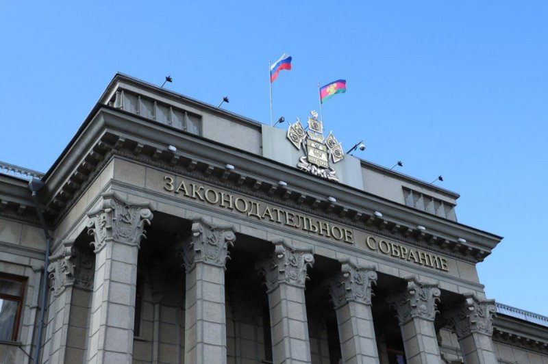 КРАСНОДАР. В повестку 52-й сессии включено более 30 вопросов