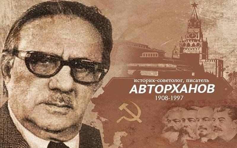 ЧЕЧНЯ. Леча Ясаев. Реквием (Абдурахман Аторханов)