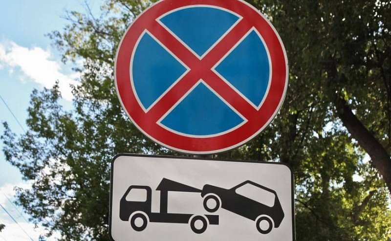 ЧЕЧНЯ. В Грозном на ряде улиц вводятся ограничения на парковку