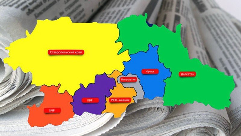 ИНГУШЕТИЯ. В школах Ингушетии проводятся уроки мужества