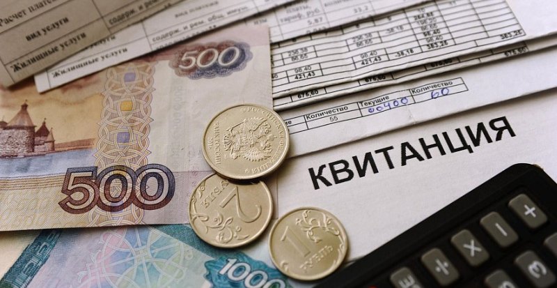 С. ОСЕТИЯ. Регион  на развитие ЖКХ получит более 985 млн рублей