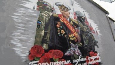 СЕВАСТОПОЛЬ. Сбросившего кошку со смотровой площадки "Ласточкиного гнезда" задержали в Ялте