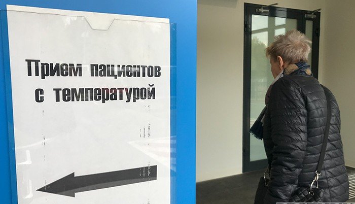 Сезонные простудные заболевания в России продолжают рост