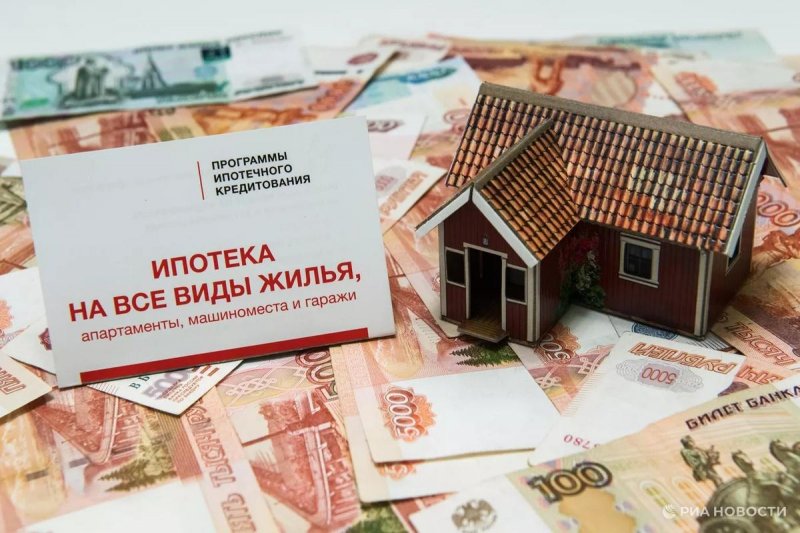 СТАВРОПОЛЬЕ. Население Ставропольского края оказалось одним из крайне закредитованных в России