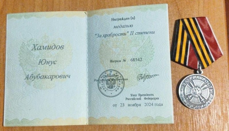 ЧЕЧНЯ. Указом Президента РФ рядовой Хамидов награжден медалью за храбрость