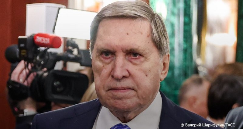 Карасин и Беседа возглавят российскую делегацию на ключевых переговорах с США по Украине