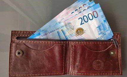 Соцпенсии с 1 апреля 2025 года будут увеличены на 14,75%