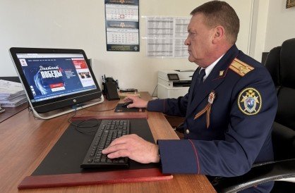 ЧЕЧНЯ. Сотрудники Следственного комитета ЧР приняли участие в акции «Диктант Победы»