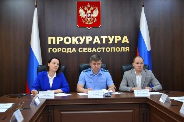 СЕВАСТОПОЛЬ. Прокуратура Севастополя вернула гражданам 4,5 млн рублей, потерянных из-за телефонных мошенников