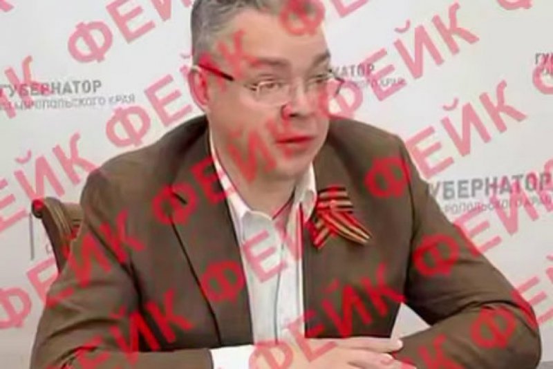 СТАВРОПОЛЬЕ. Дипфейки против власти: в соцсетях появились поддельные видео с участием губернатора Владимирова