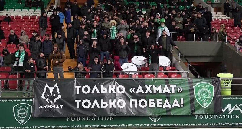 ЧЕЧНЯ. Ахмат против ЦСКА: битва за выживание начнётся в Грозном 4 мая