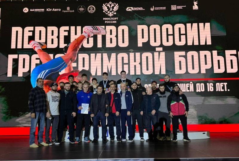 ЧЕЧНЯ. Чеченские юниоры покорили первенство России: золото в Красноярске и Майкопе