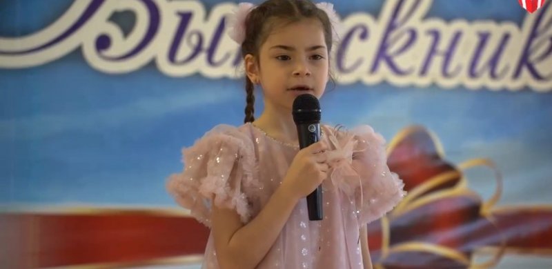 ЧЕЧНЯ. Чеченские школьники с ограниченными возможностями блеснули талантами на фестивале «Белая трость»