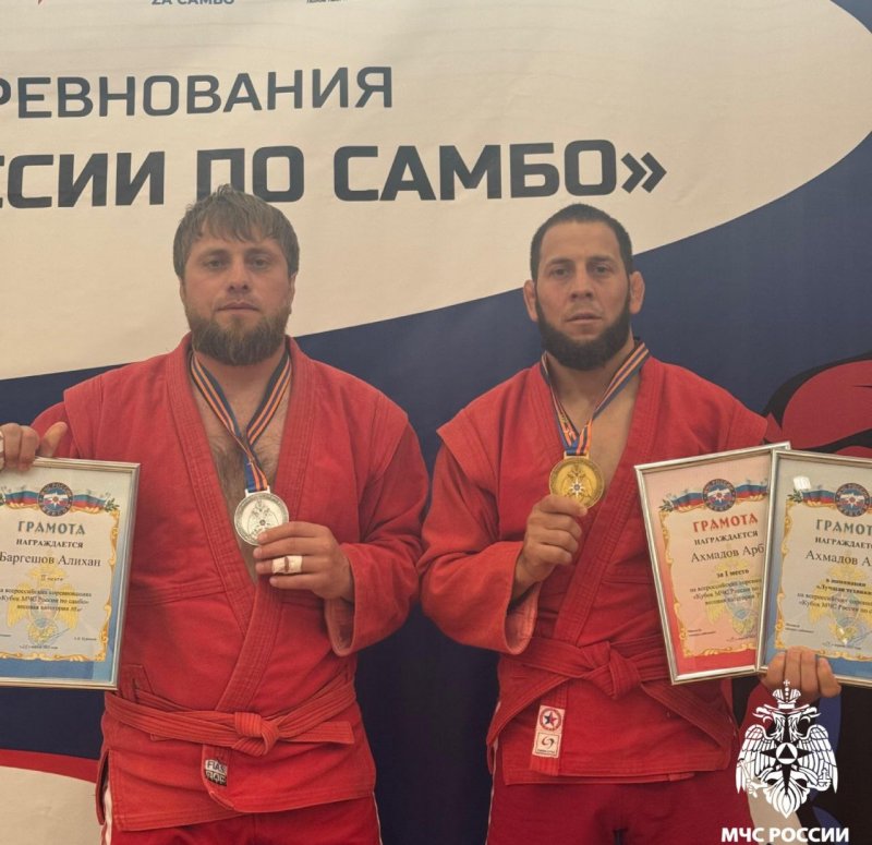 ЧЕЧНЯ. Чеченские спасатели завоевали золото и серебро на Кубке МЧС по самбо