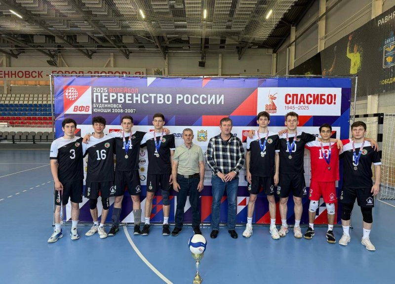 ЧЕЧНЯ. Чеченские волейболисты завоевали серебро на Первенстве России среди юношей до 19 лет