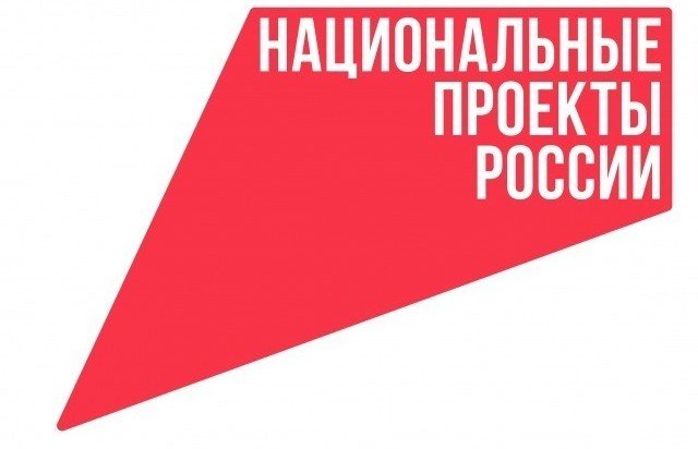 ЧЕЧНЯ. Чечня и «Трубпласт»: рост производительности труда как основа экономического развития