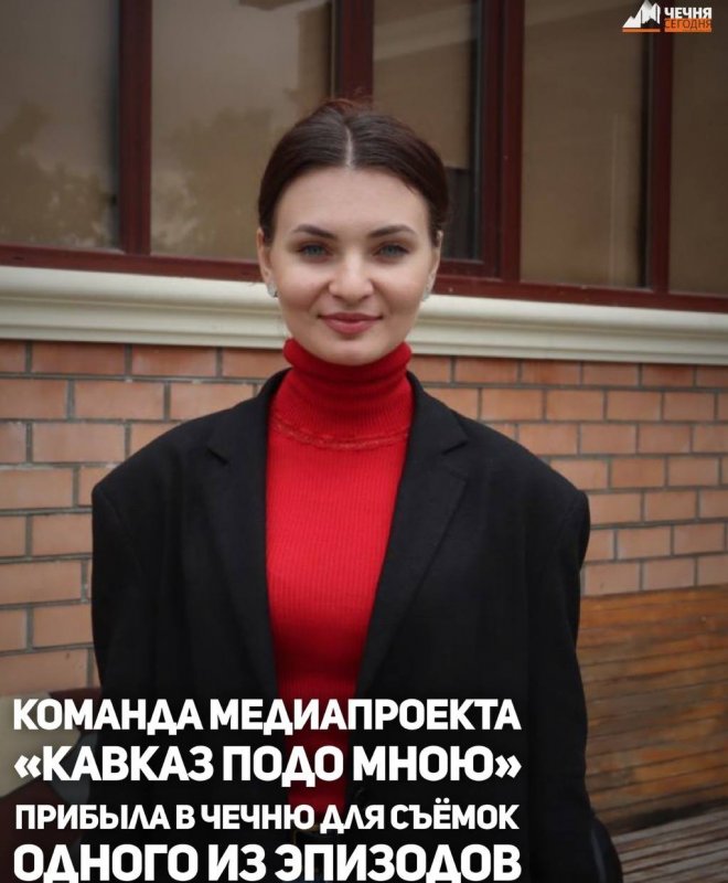 ЧЕЧНЯ. Иностранцы смотрят на Кавказ по-новому: в Чечню приехал итальянский пианист для съёмок в медиапроекте