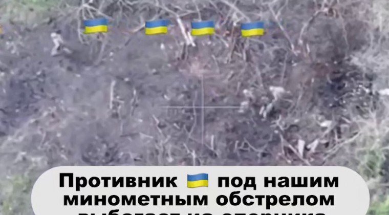 ЧЕЧНЯ. Кадыров: Дроноводы «Север-АХМАТ» уничтожили укрытие ВСУ, лишив врага шансов на спасение
