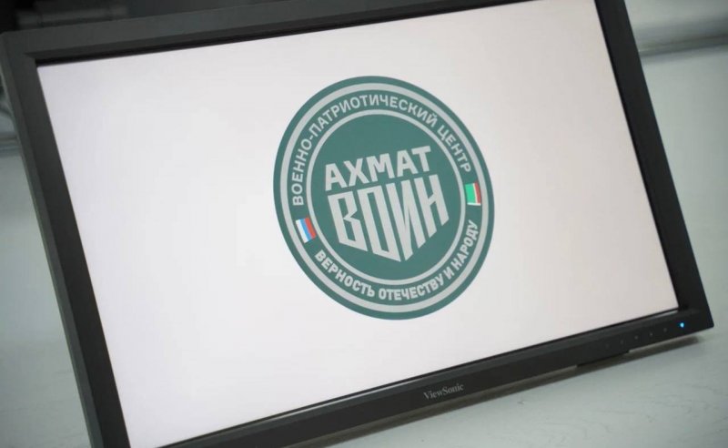 ЧЕЧНЯ. «Слово Героя»: в ЧГПУ пройдёт встреча с участниками СВО и лекции о подвиге чеченцев во Второй мировой