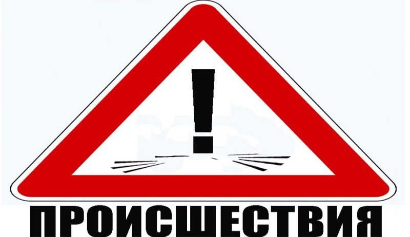 ЧЕЧНЯ. Столкновение «Кобальта» и «девятки»: ДТП на трассе в Шелковском районе