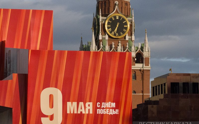Генсеки ОДКБ, ШОС, СНГ и ОИС прибудут в Москву на парад Победы