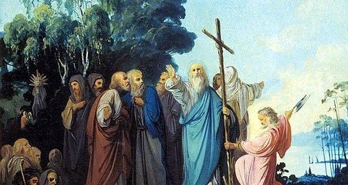 ГРУЗИЯ.  Андрей Первозванный в Грузии: когда отмечают день святого апостола Андрея